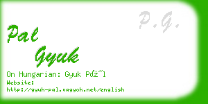 pal gyuk business card